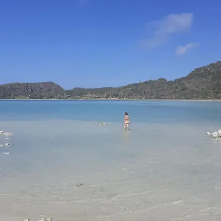 La Grotta Di Benikula' * Siba