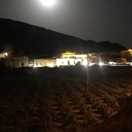 La Grotta Di Benikula' Lägenhet *